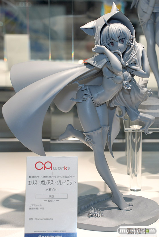 KADOKAWA 無職転生～異世界行ったら本気だす～ エリス・ボレアス・グレイラット 水着Ver. WonderfulWorks フィギュア　あみあみホビーキャンプ代替展示 01