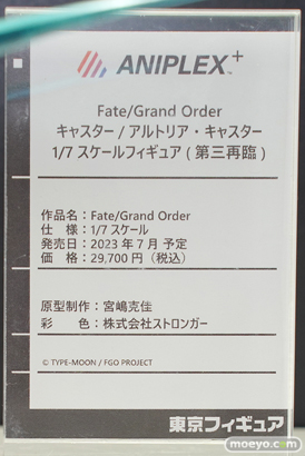 東京フィギュア祭り2022春  フィギュア STAR EXVA NEONMAX creative S+U+M 回天堂 kneed GROOVE INC. 40