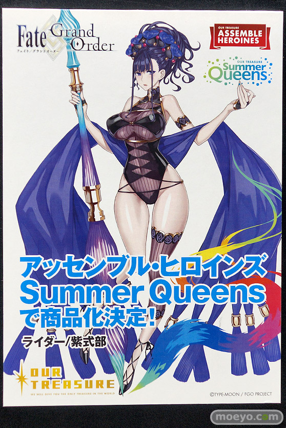 東京フィギュア祭り2022春  フィギュア ミメヨイ アワートレジャー マルアン商会 ペンギンパレード 23
