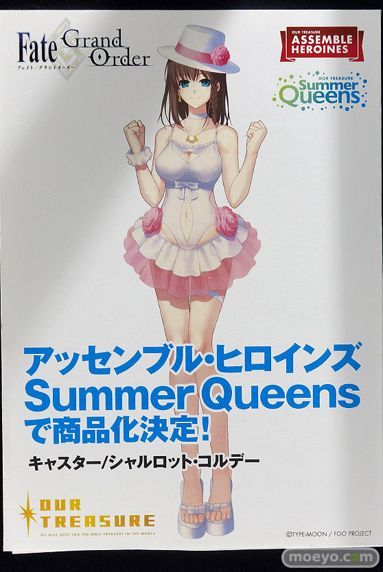 東京フィギュア祭り2022春  フィギュア ミメヨイ アワートレジャー マルアン商会 ペンギンパレード 25
