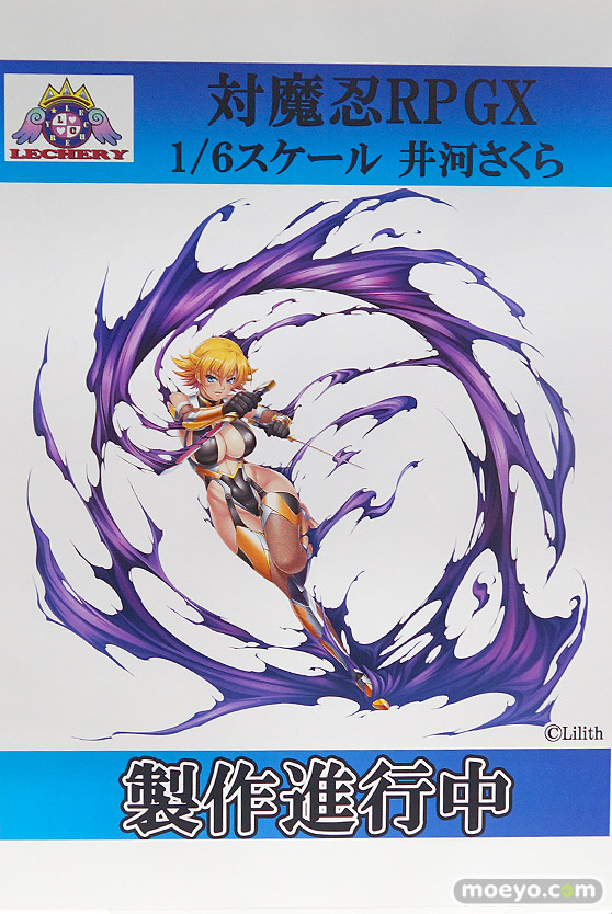 東京フィギュア祭り2022春  フィギュア レチェリー インビナ THANK YOU NASU COMPANY CLIP CRAFT 08