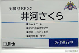 東京フィギュア祭り2022春  フィギュア レチェリー インビナ THANK YOU NASU COMPANY CLIP CRAFT 09