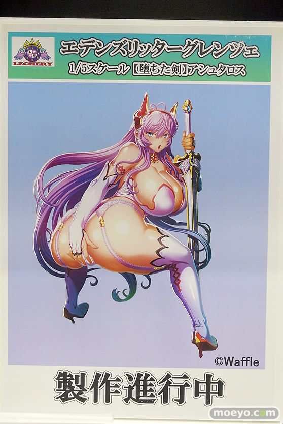 東京フィギュア祭り2022春  フィギュア レチェリー インビナ THANK YOU NASU COMPANY CLIP CRAFT 10