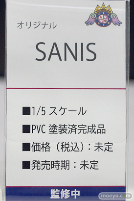 東京フィギュア祭り2022春  フィギュア レチェリー インビナ THANK YOU NASU COMPANY CLIP CRAFT 28