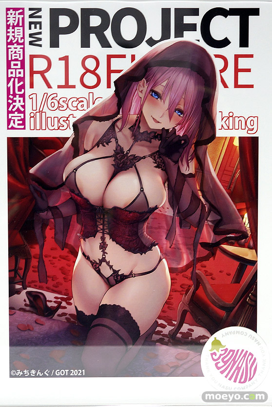 東京フィギュア祭り2022春  フィギュア レチェリー インビナ THANK YOU NASU COMPANY CLIP CRAFT 36