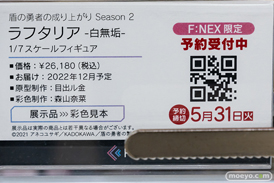 秋葉原の新作フィギュア展示の様子 2022年4月9日 あみあみ 08