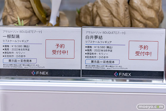 秋葉原の新作フィギュア展示の様子 2022年4月9日 あみあみ 14