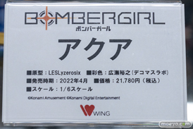 秋葉原の新作フィギュア展示の様子 2022年4月9日 あみあみ 42