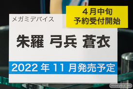 秋葉原の新作フィギュア展示の様子 2022年4月9日 ボークスホビー天国2 コトブキヤ秋葉原館  08