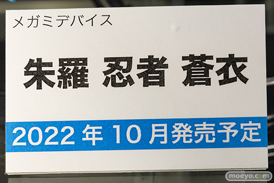 秋葉原の新作フィギュア展示の様子 2022年4月9日 ボークスホビー天国2 コトブキヤ秋葉原館  12