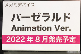 秋葉原の新作フィギュア展示の様子 2022年4月9日 ボークスホビー天国2 コトブキヤ秋葉原館  17