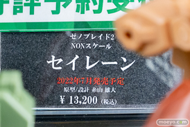 秋葉原の新作フィギュア展示の様子 2022年4月9日 ボークスホビー天国2 コトブキヤ秋葉原館  32