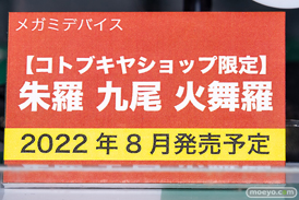 秋葉原の新作フィギュア展示の様子 2022年4月9日 ボークスホビー天国2 コトブキヤ秋葉原館  34