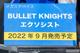 秋葉原の新作フィギュア展示の様子 2022年4月9日 ボークスホビー天国2 コトブキヤ秋葉原館  36