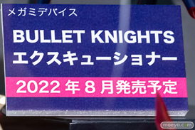 秋葉原の新作フィギュア展示の様子 2022年4月9日 ボークスホビー天国2 コトブキヤ秋葉原館  38