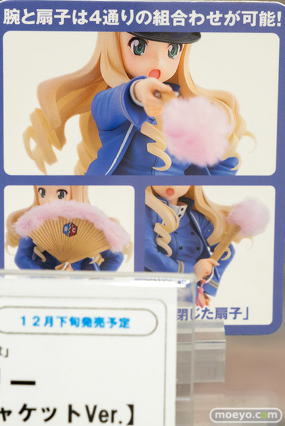 秋葉原の新作フィギュア展示の様子 2022年4月9日 ボークスホビー天国2 コトブキヤ秋葉原館  47