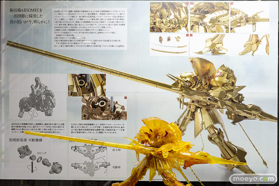 秋葉原の新作フィギュア展示の様子 2022年4月9日 ボークスホビー天国2 コトブキヤ秋葉原館  55