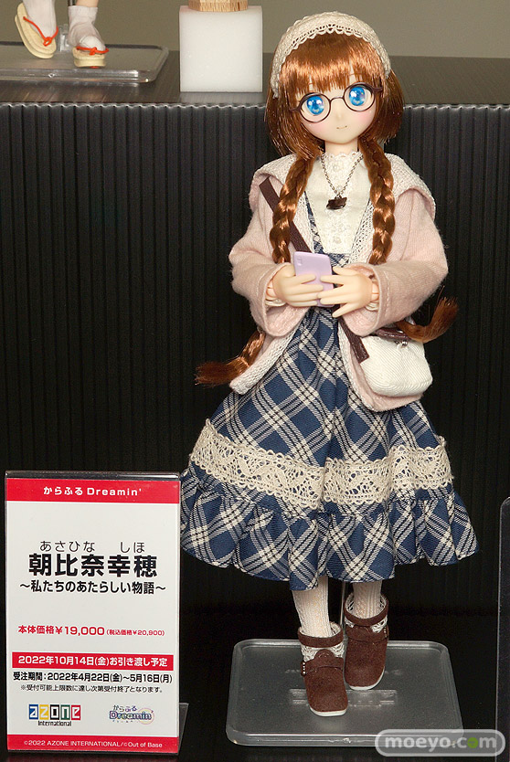 第16回 カフェレオキャラクターコンベンション2022春 フィギュア ブロッコリー ユニオンクリエイティブ アゾン ホビーストック 26