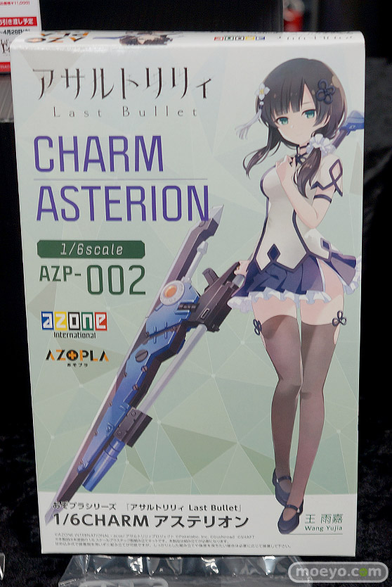 第16回 カフェレオキャラクターコンベンション2022春 フィギュア ブロッコリー ユニオンクリエイティブ アゾン ホビーストック 27