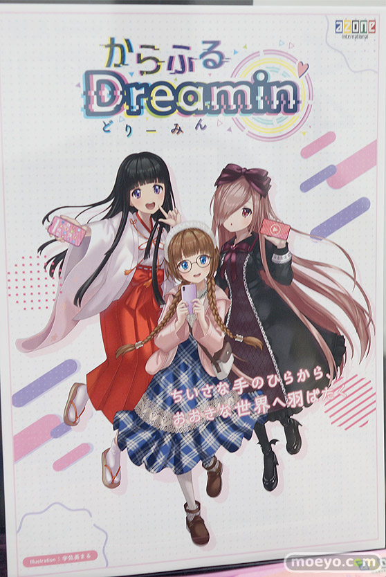 第16回 カフェレオキャラクターコンベンション2022春 フィギュア ブロッコリー ユニオンクリエイティブ アゾン ホビーストック 31