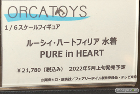 第16回 カフェレオキャラクターコンベンション2022春 フィギュア オルカトイズ メディコス・エンタテイメント グッドスマイルカンパニー あみあみ 11