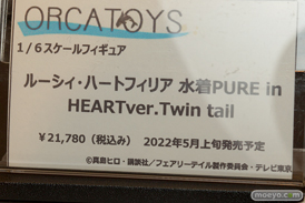 第16回 カフェレオキャラクターコンベンション2022春 フィギュア オルカトイズ メディコス・エンタテイメント グッドスマイルカンパニー あみあみ 15