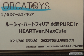 第16回 カフェレオキャラクターコンベンション2022春 フィギュア オルカトイズ メディコス・エンタテイメント グッドスマイルカンパニー あみあみ 19