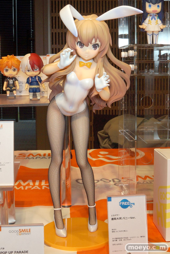 第16回 カフェレオキャラクターコンベンション2022春 フィギュア オルカトイズ メディコス・エンタテイメント グッドスマイルカンパニー あみあみ 22