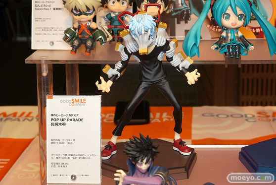 第16回 カフェレオキャラクターコンベンション2022春 フィギュア オルカトイズ メディコス・エンタテイメント グッドスマイルカンパニー あみあみ 27