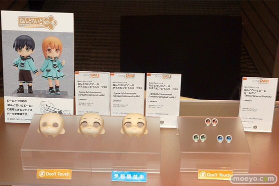 第16回 カフェレオキャラクターコンベンション2022春 フィギュア オルカトイズ メディコス・エンタテイメント グッドスマイルカンパニー あみあみ 32