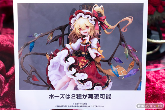 秋葉原の新作フィギュア展示の様子 2022年4月16日 04