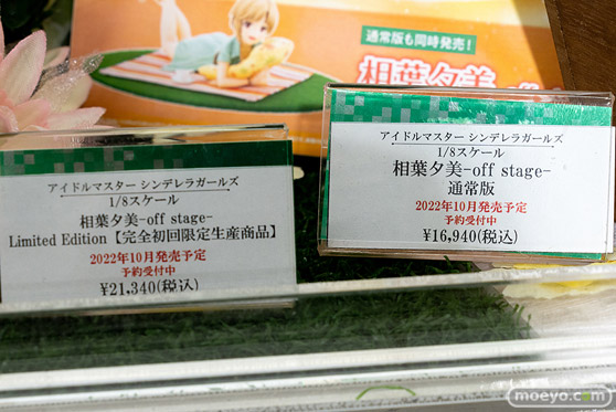 秋葉原の新作フィギュア展示の様子 2022年4月16日 コトブキヤ 21