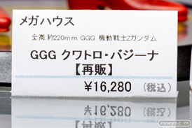 秋葉原の新作フィギュア展示の様子 2022年4月16日 ボークス  16