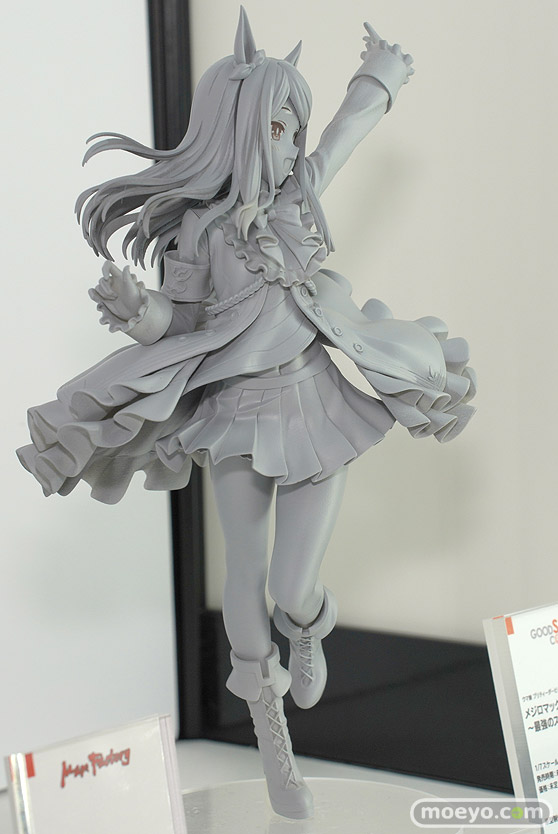 グッドスマイルカンパニー ウマ娘 プリティーダービー メジロマックイーン ～最強のステイヤー～ くうぇ～る フィギュア ワンホビ35 02