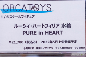 秋葉原の新作フィギュア展示の様子 2022年4月24日 あみあみ 11