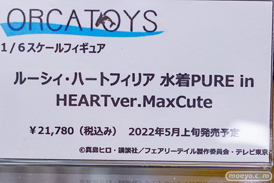 秋葉原の新作フィギュア展示の様子 2022年4月24日 あみあみ 15