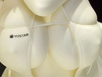 【東京フィギュア祭り2022春】ミメヨイ新作美少女フィギュア「アズールレーン 端鶴 瞬速の真名」監修中無彩色サンプルが展示！