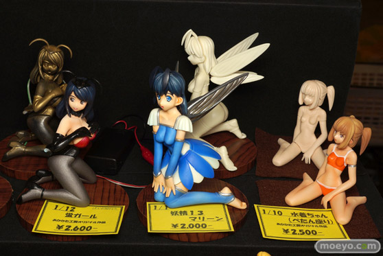 画像　フィギュア　サンプル　レビュー　ワンダーフェスティバル2022 [冬]　AMON あかかた工房 タジマ団 13