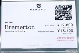 秋葉原の新作フィギュア展示の様子 2022年4月29日 あみあみ 33