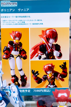 秋葉原の新作フィギュア展示の様子 2022年4月29日 あみあみ 46
