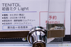 秋葉原の新作フィギュア展示の様子 2022年4月29日 あみあみ その2　11