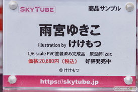 秋葉原の新作フィギュア展示の様子 2022年4月29日 ボークス その2　20