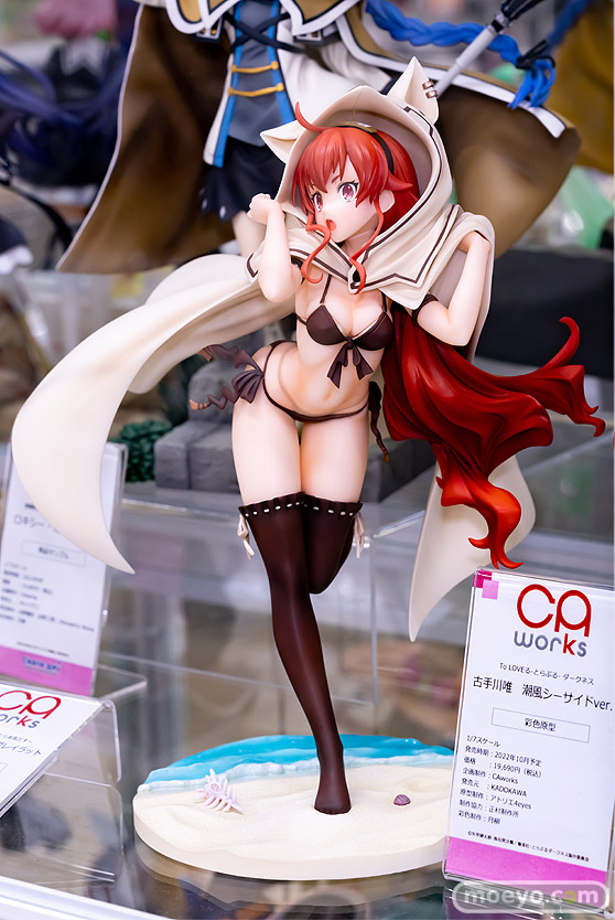 KADOKAWA CAworks『無職転生 ~異世界行ったら本気だす~』エリス・ボレアス・グレイラット 水着Ver. やす 榊馨 タケ フィギュア あみあみ 03