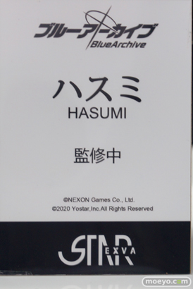 STAR EXVA ブルーアーカイブ ハスミ フィギュア  東京フィギュア祭り2022春 12