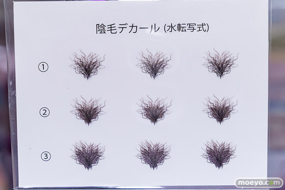 プレアデス 高チツ圧アイドル 明星りぃな illustration by 安藤周記 ヤドカリ 幹本ヌレ子 ロケットボーイ フィギュア エロ キャストオフ 15