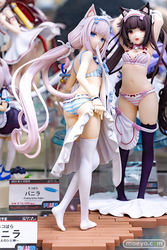 プラム ネコぱら バニラ~着替えのひと時~ フィギュア あみあみ 01