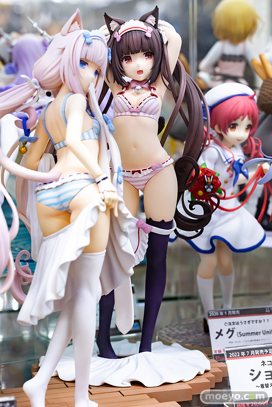 プラム ネコぱら ショコラ～着替えのひと時～ フィギュア あみあみ 02