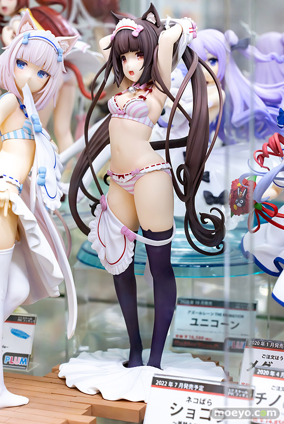 プラム ネコぱら ショコラ～着替えのひと時～ フィギュア あみあみ 03