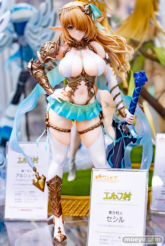 ヴェルテクス ヴェルテクス・オリジナルズ エルフ村 第8村人 セシル ふぉるとねいしょん りー 魔太郎 フィギュア あみあみ 04
