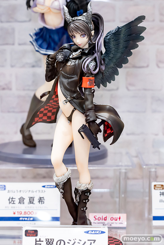 ダイキ工業 片翼のジシア Vispo ORIGINAL Noa フィギュア エロ あみあみ ボークス 01